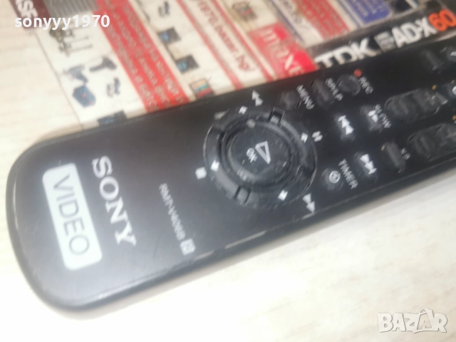SONY RMT-V406B VIDEO REMOTE-ВНОС SWISS 2512251931, снимка 5 - Дистанционни - 52899392