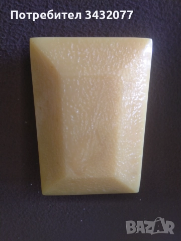 Перфектна кутия за бижута