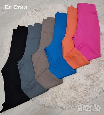 🌸Клин рипс,Циклама С,
Праскова С М Л ХЛ
Синьо С М Л ХЛ 
Бежаво М Л
Сиво М, снимка 3 - Клинове - 49547284