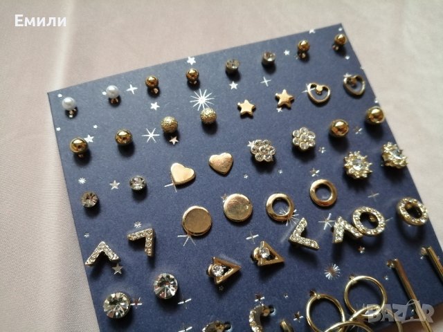 Различни видове нови дамски обеци - цена за брой - перли, кристали, сърца, цветя, халки, топчета, снимка 8 - Обеци - 43920660