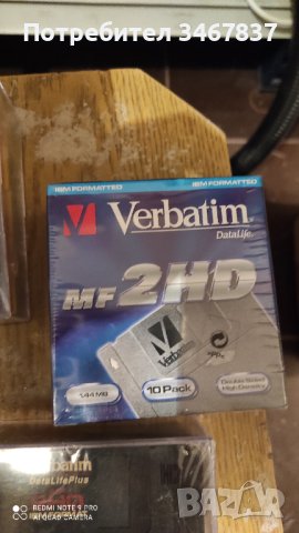 Флопи, мини СД, ДВД. Нови, снимка 7 - Други - 43905974