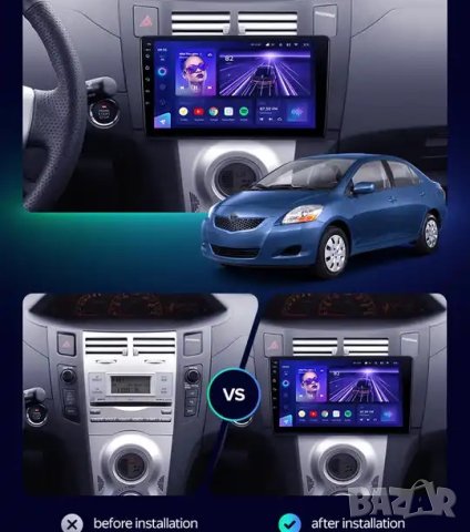 Мултимедия, за Toyota Yaris, с Android, Двоен дин 2, с Андроид, Навигация, TOYOTA YARIS, 2005-2012, снимка 9 - Аксесоари и консумативи - 43355487