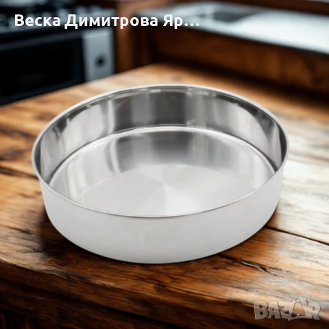 Кръгли тави за печене Rosberg – Емайлирани, снимка 3 - Съдове за готвене - 51223968