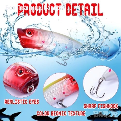 Нов Коледен адвент календар с 24 риболовни примамки за мъже рибари, снимка 2 - Коледни подаръци - 52655553