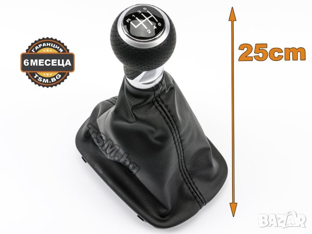 КОЖЕНА ТОПКА за СКОРОСТЕН ЛОСТ С МАНШОН И РАМКА за AUDI A4 B5 8D A6 C5 A8 D2 АУДИ А4 Б5 А6 Ц5 А8 Д2, снимка 2 - Аксесоари и консумативи - 43178456