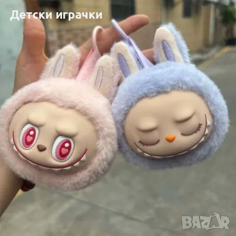 Плюшена играчка Лабубу/Чабубу глава,ключодържател , снимка 1