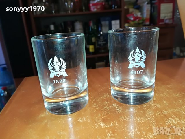 ararat x2бр чаши 0101231009, снимка 9 - Колекции - 39153201