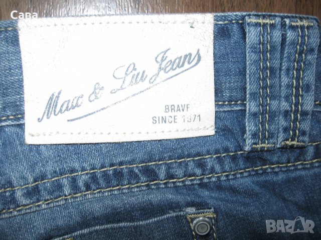 Къси дънки MAX&LIU JEANS   мъжки,М-Л