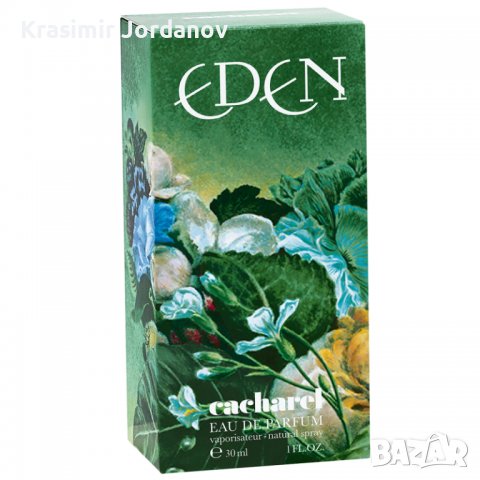 Cacharel Eden, снимка 4 - Дамски парфюми - 22514116