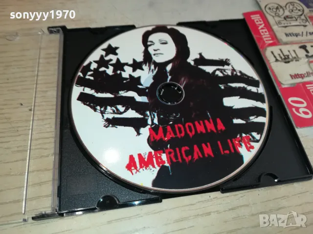 MADONNA CD 1105251907