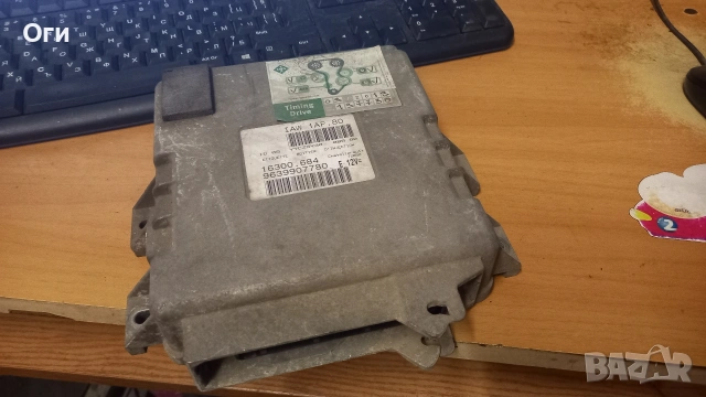 Компютър за Пежо 206 IAW 1AP.80 9639907780 / 16300.684