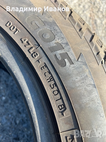 Yokohama 235/65/17, снимка 4 - Гуми и джанти - 52447037