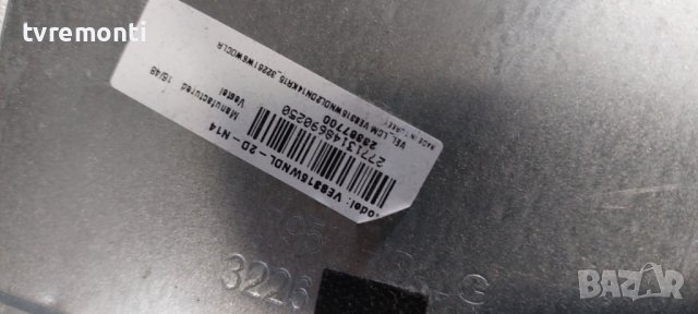 T-CON BOARD 6870C-0442B 6871L-4445G  дисплей VES315WNDL-2D-N14, снимка 3 - Части и Платки - 40744421