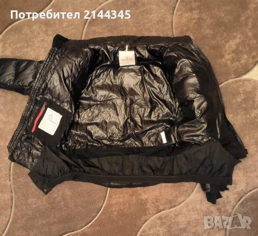Moncler детско Пухено яке , снимка 6 - Детски якета и елеци - 48306257