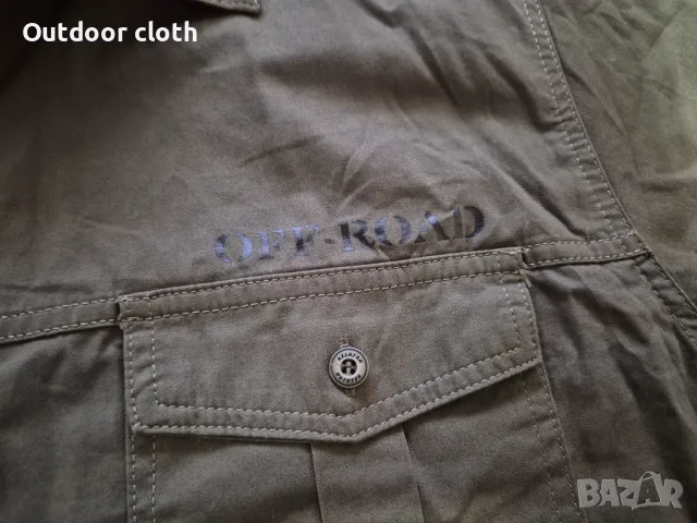 Outdoor риза лов риболов туризъм бушкрафт , снимка 7 - Екипировка - 48912241