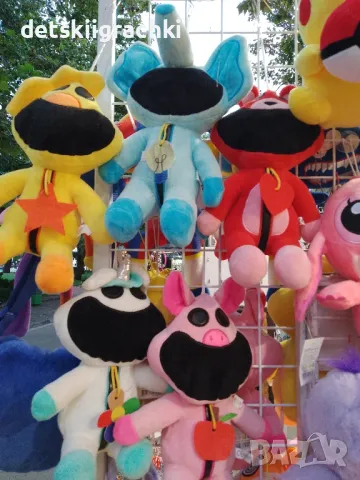  Smiling Critters- плюшени играчки, снимка 3 - Плюшени играчки - 47651122