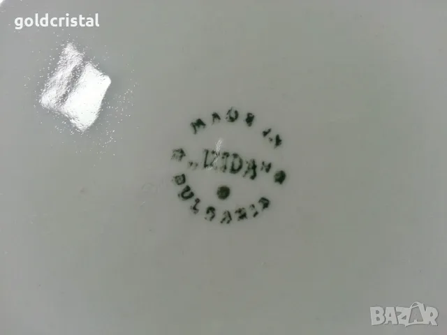 Стар български порцелан Изида , снимка 5 - Антикварни и старинни предмети - 34753239