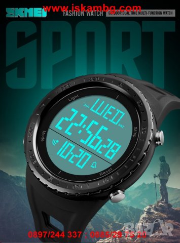 универсален спортен водоустойчив и противоударен часовник Skmei - 1310, снимка 5 - Мъжки - 26836902
