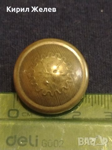 Лот стари копчета метални редки от соца 5 броя за КОЛЕКЦИОНЕРИ 36522, снимка 7 - Антикварни и старинни предмети - 43263958