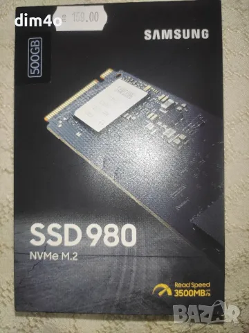 500Gb SSD NVME SAMSUNG 980