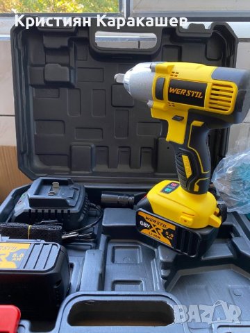Професионален Акумулаторен Ударен Гайковерт WERSTIL 68V 6Ah 350 N/m, снимка 1