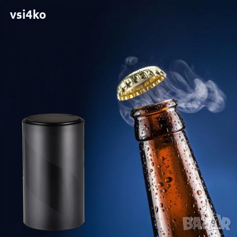 Отварачка за бутилки Premium, снимка 6 - Аксесоари за кухня - 34800847