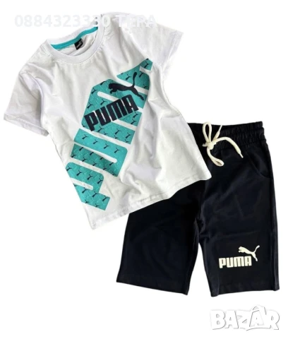 Детски екипи/ комплект , анцунг за момче ТЕРА❤️❤️❤️, снимка 14 - Детски комплекти - 51068318