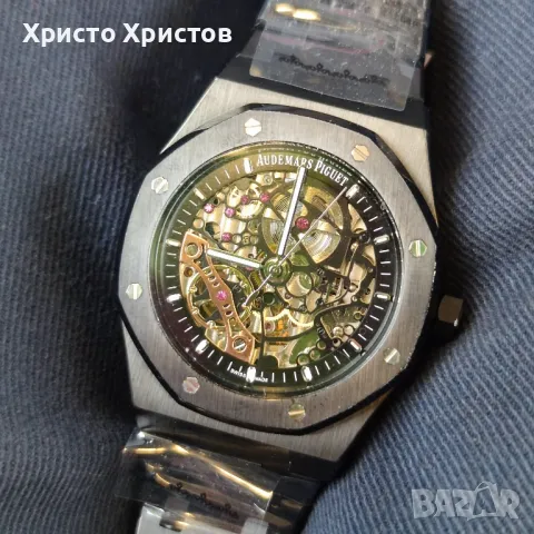 Мъжки луксозен часовник Audemars Piguet Royal Oak Double Balance Wheel Openworked, снимка 6 - Мъжки - 48218900