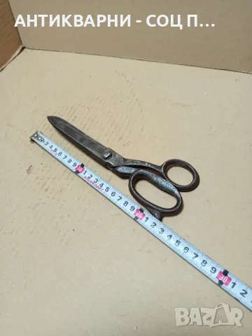 Соц Стара Шивашка Ножица Ножици., снимка 9 - Антикварни и старинни предмети - 49756063