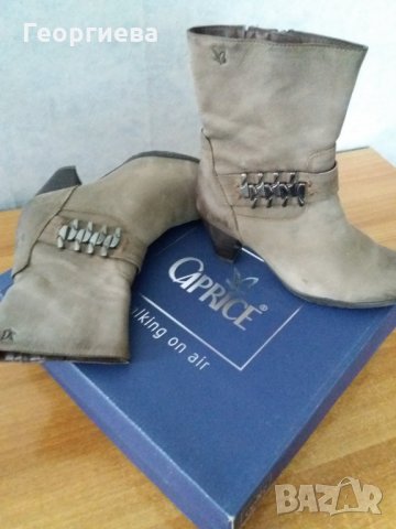 Елегантни немски боти Caprice