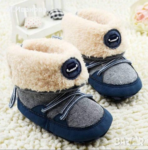 Бебешки ботуши буйки 0-6 месеца, снимка 2 - Бебешки обувки - 35253699