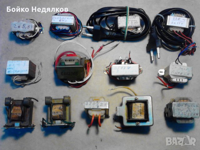 (115) Трансформатори, снимка 9 - Ключове, контакти, щепсели - 12739698