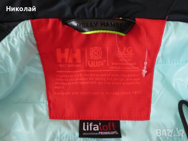 Helly Hansen Powchaser Lifaloft Insulated Jacket, снимка 13 - Якета - 43214940