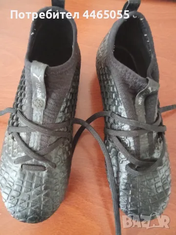 детски бутонки пума, снимка 1