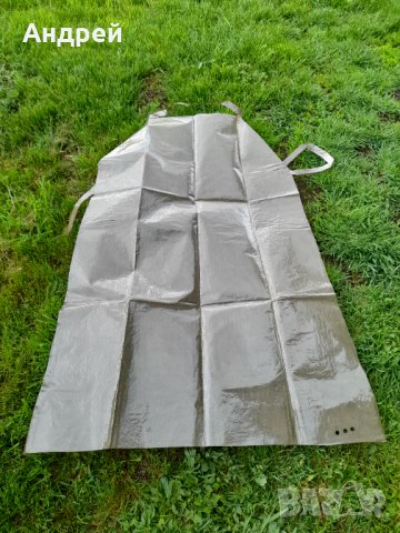 Стара химическа престилка, снимка 5 - Антикварни и старинни предмети - 32760146