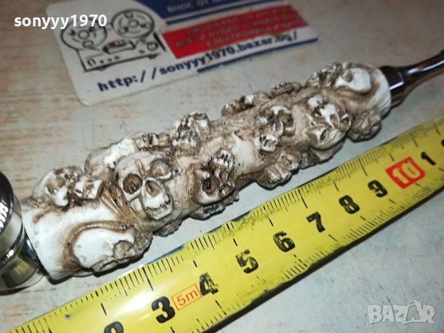 ЛУЛА С ЧЕРЕПИ-МЕТАЛ 1001241734, снимка 7 - Лули - 43747862