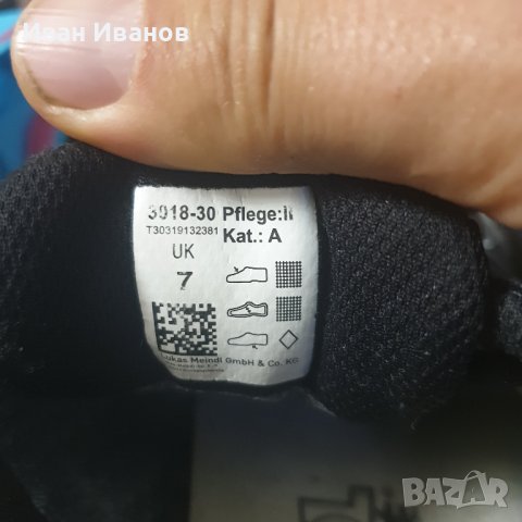 водоустойчиви туристически обувки Meindl CUBA GTX GORE-TEX н 41 , снимка 5 - Други - 42937332
