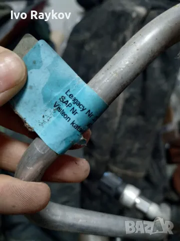 Климатична търба FORD TRANSIT CONNECT TC7 , 2T1H 19A704 , 4419113