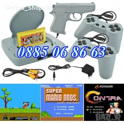 2 модела телевизионна ретро игра с 620 игри два джоистика + пистолет, снимка 6 - Други игри и конзоли - 48087179