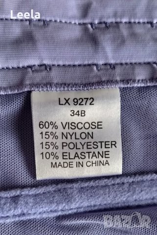 Корсет с жартиери Sugarface, снимка 9 - Бельо - 28322545