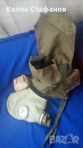 Военен противогаз от соца, снимка 2 - Антикварни и старинни предмети - 43086594