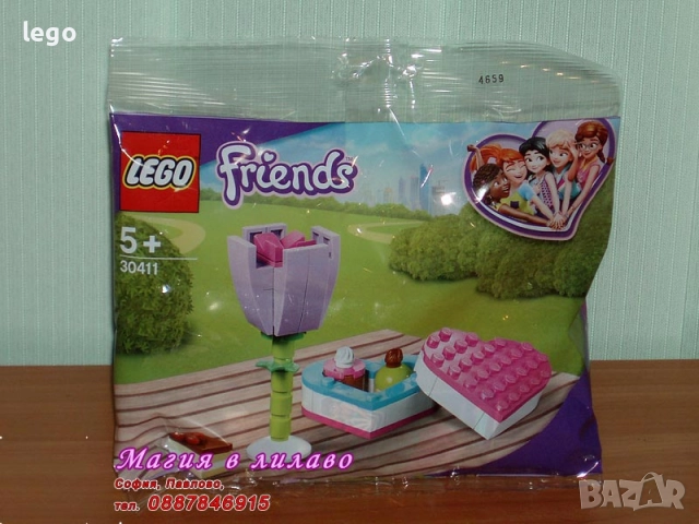 Продавам лего LEGO Friends- 30399 30410 30411 30413 30414 30417 30633 30659 30696 41304 41306 562303, снимка 3 - Конструктори - 47889935