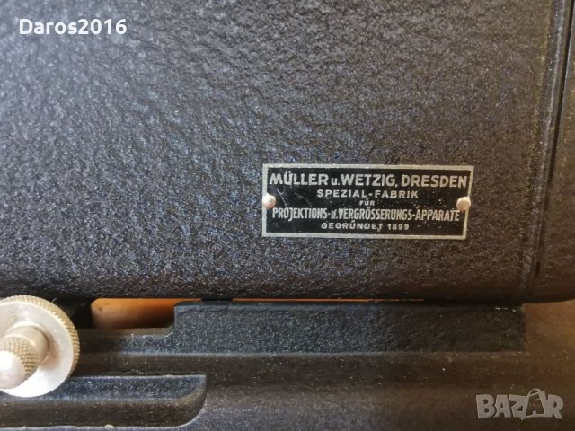 Прожекционен апарат Muller /Wetzig Dresden , снимка 3 - Антикварни и старинни предмети - 39893046