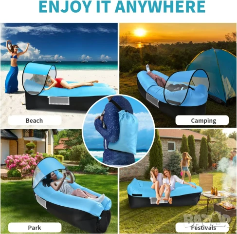 Нов самонадуваем диван/легло Air sofa, Голям размер, Със сенник, Вградена възглавница и аксесоари, снимка 4 - Надуваеми легла - 50980677