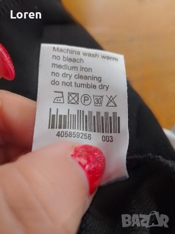 *Luis Vutton*Дамски екип, снимка 12 - Спортни екипи - 52809925