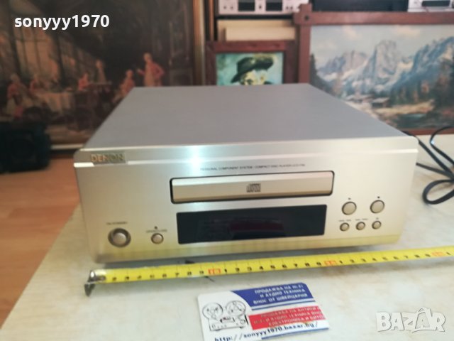 DENON UCD-F88 OPTICAL OUT-NEW ВНОС SWISS 1212231227, снимка 9 - Ресийвъри, усилватели, смесителни пултове - 43377566