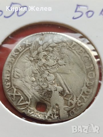 Сребърна монета 15 кройцера 1694г. Леополд първи Сент Виет Каринтия за КОЛЕКЦИОНЕРИ 13650, снимка 2 - Нумизматика и бонистика - 42987267