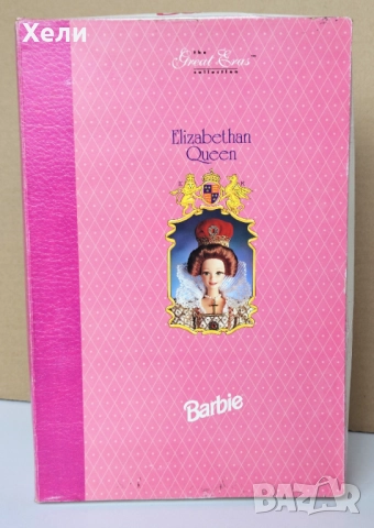 Нова ретро кукла Барби 1994 Elizabethan Queen Barbie, снимка 7 - Кукли - 52676401