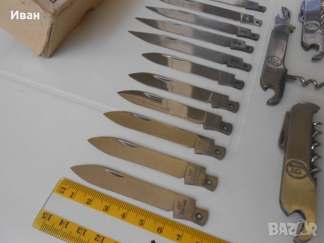 Остриета-заготовки-нож-ножка-отварачка-тирбушон /Ножарска фабрика "Сърп и чук" В.Търново/, снимка 1