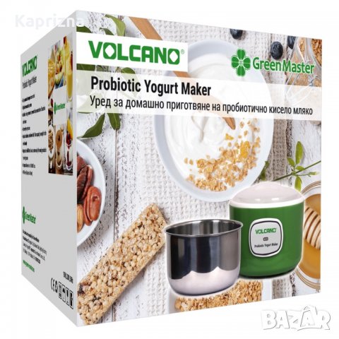 🔝ПРОМО Уред за домашно приготвяне на пробиотично и кисело мляко - Volcano Probiotic Yogurt